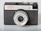 Smina 8M